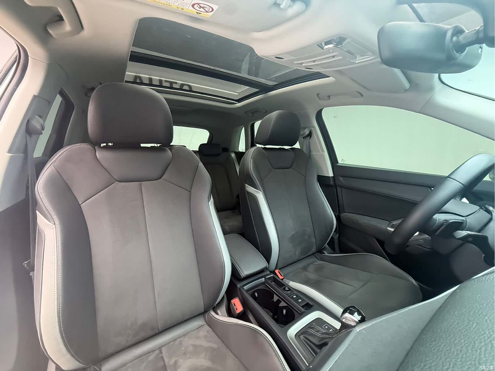 Audi Q3, 2023 17
