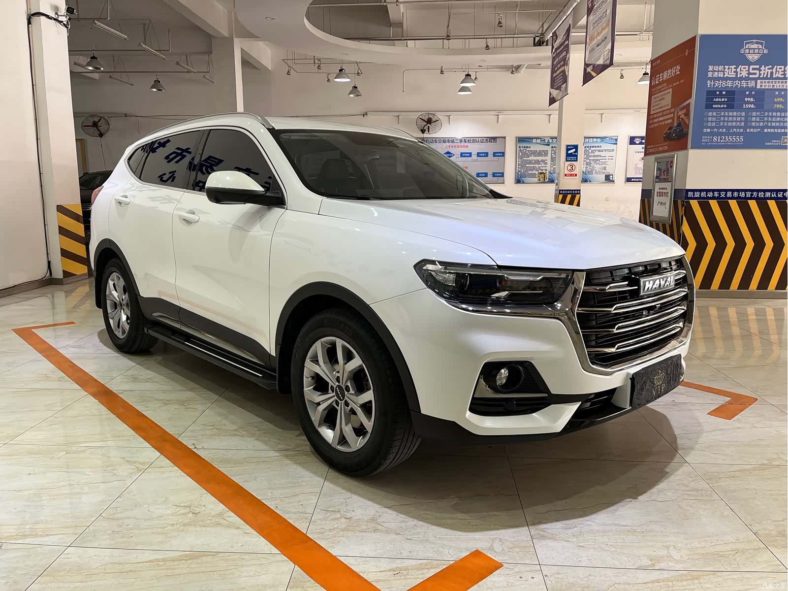 Haval H6, 2022 3