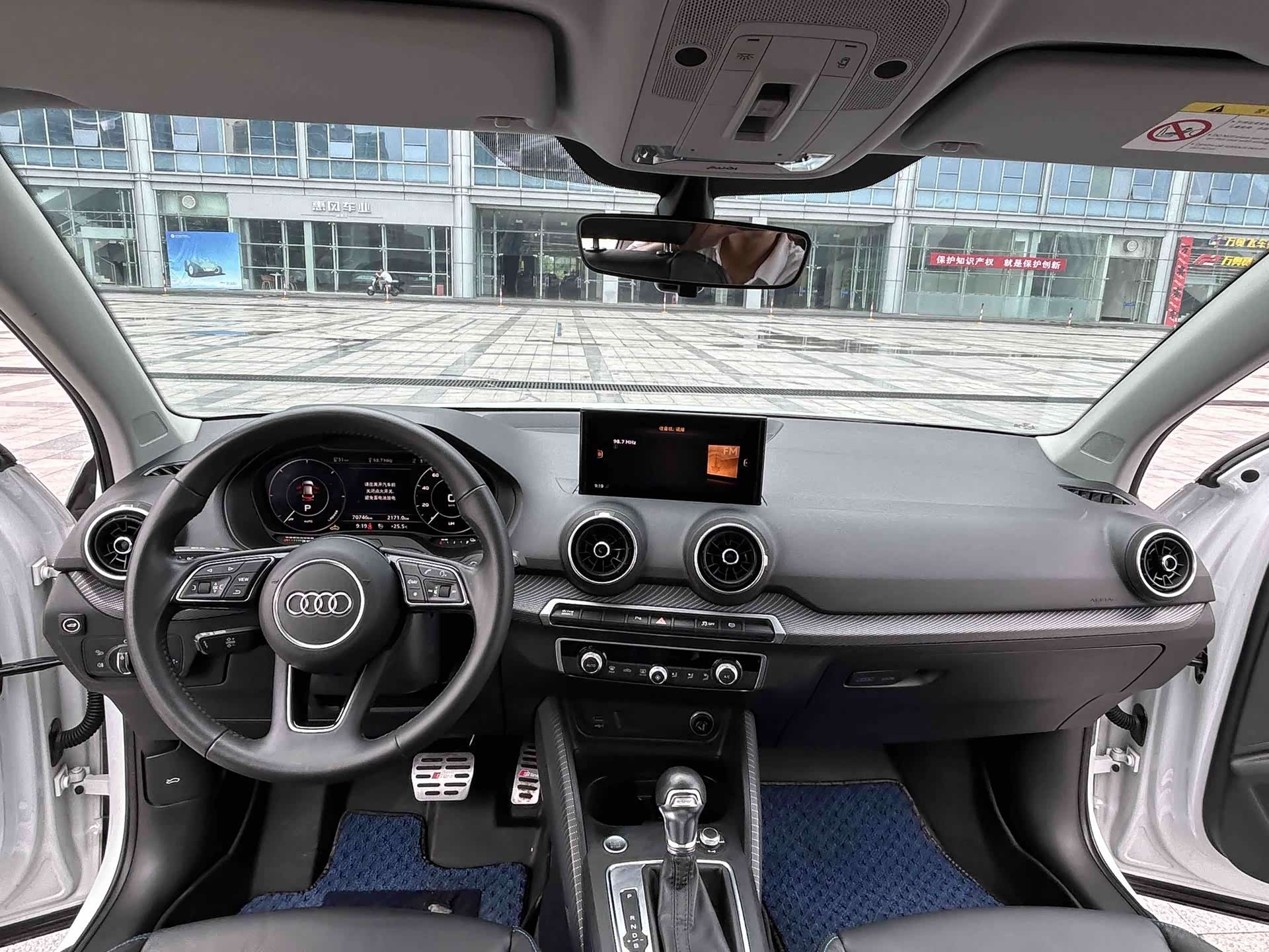 Audi e-tron, 2021 11