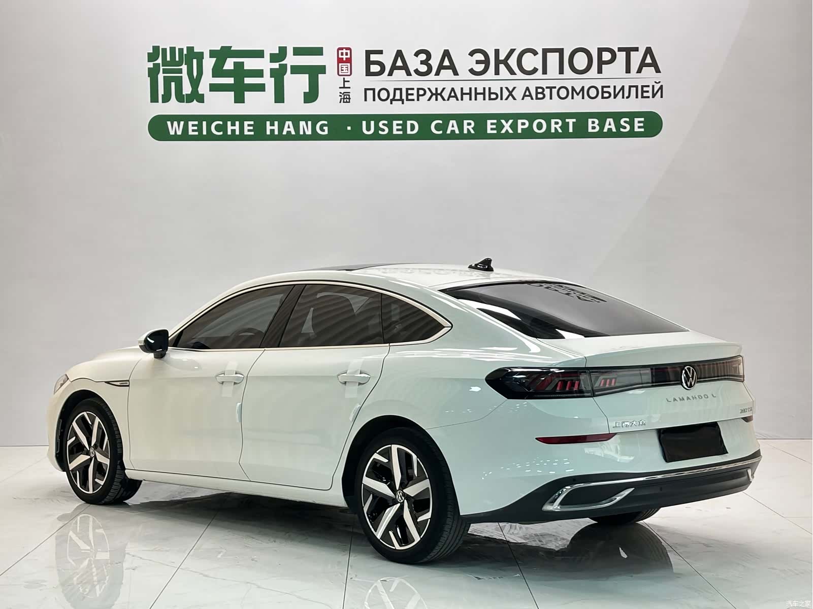 Volkswagen Lamando, 2023 21