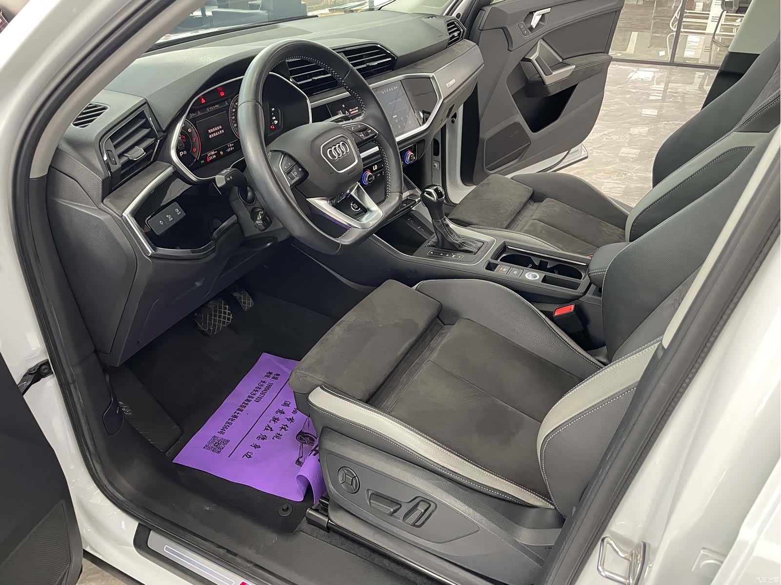 Audi Q3, 2022 все фото