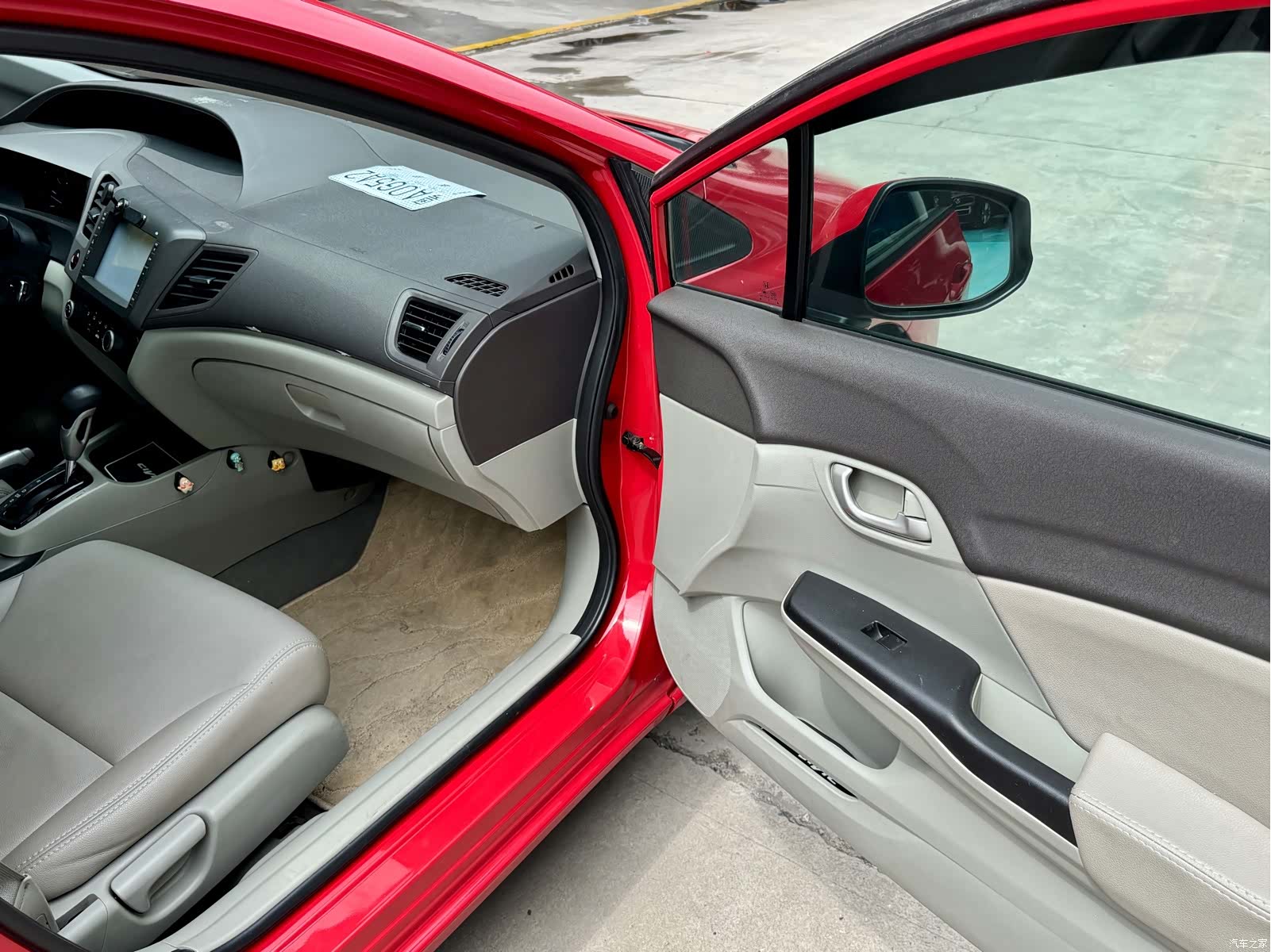 Honda Civic, 2013 15