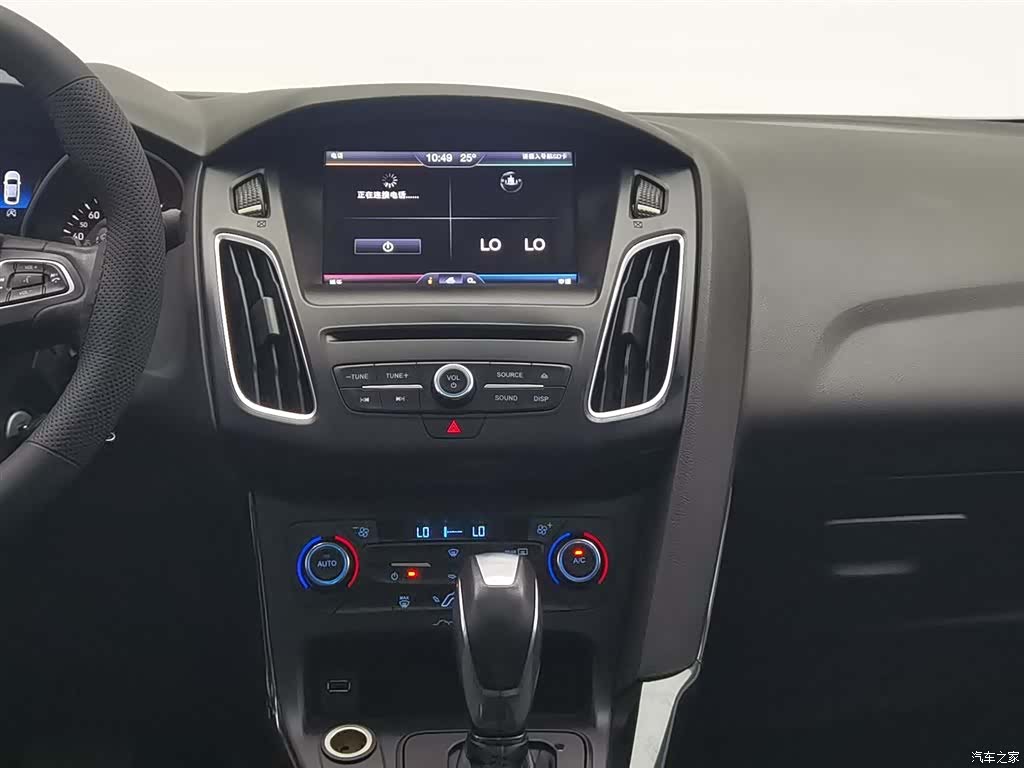 Ford Focus, 2016 12