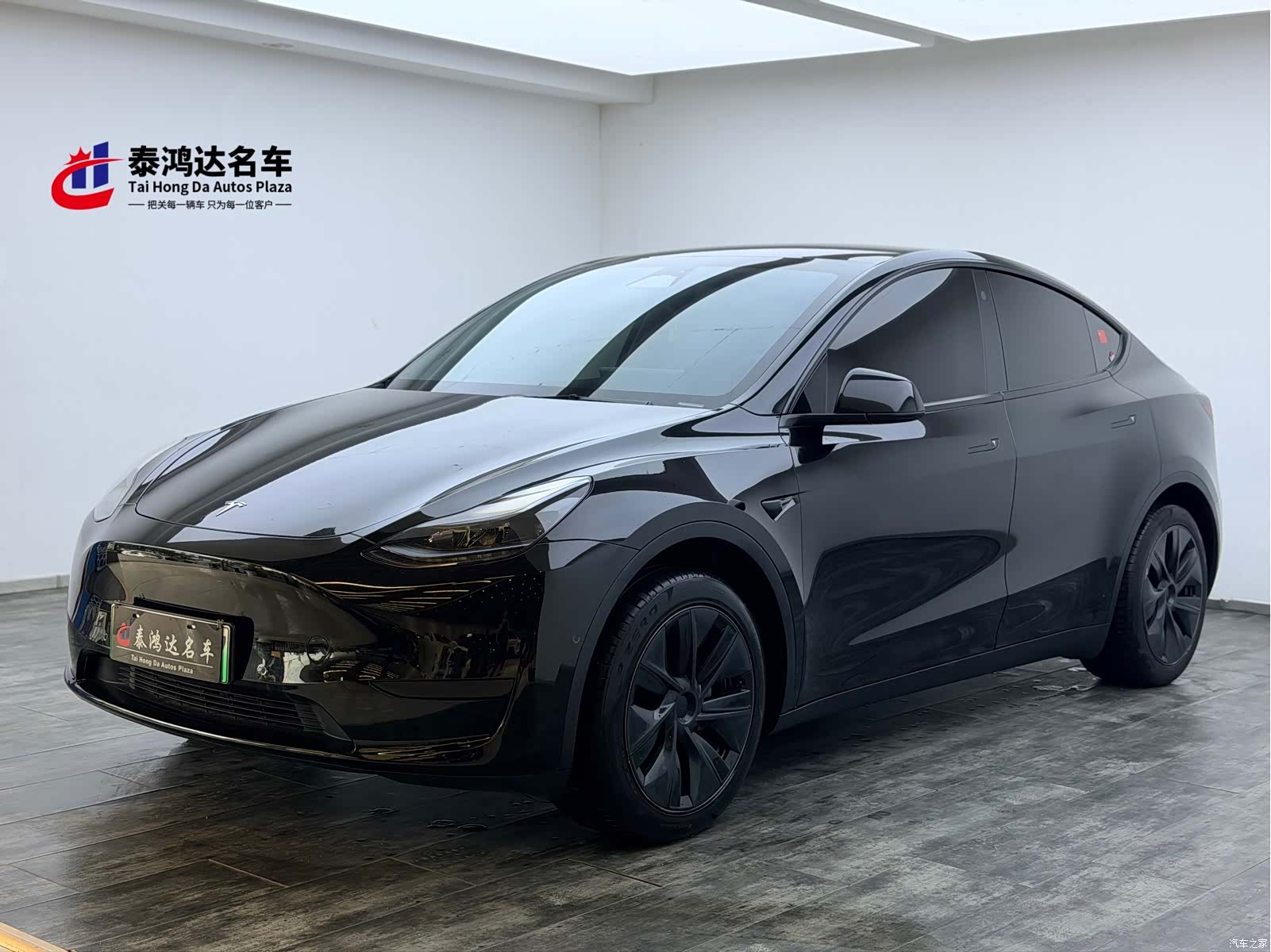 Tesla Model Y, 2023 1