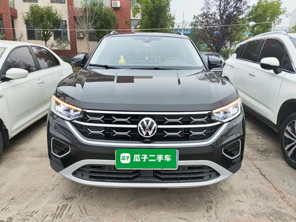 Volkswagen Tanyue