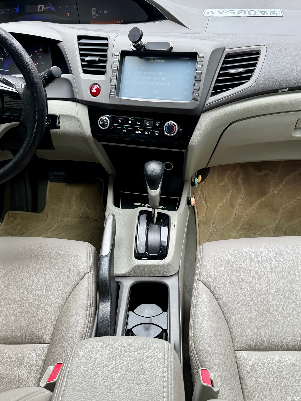 Honda Civic, 2013 17