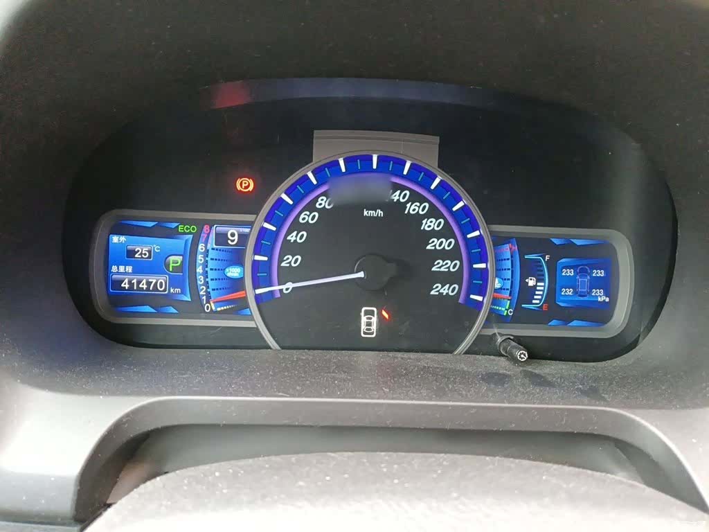 BYD S7, 2015 4
