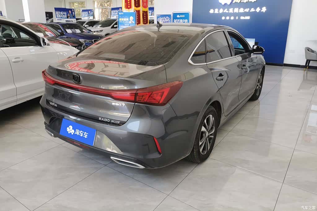 Changan Eado, 2023 3
