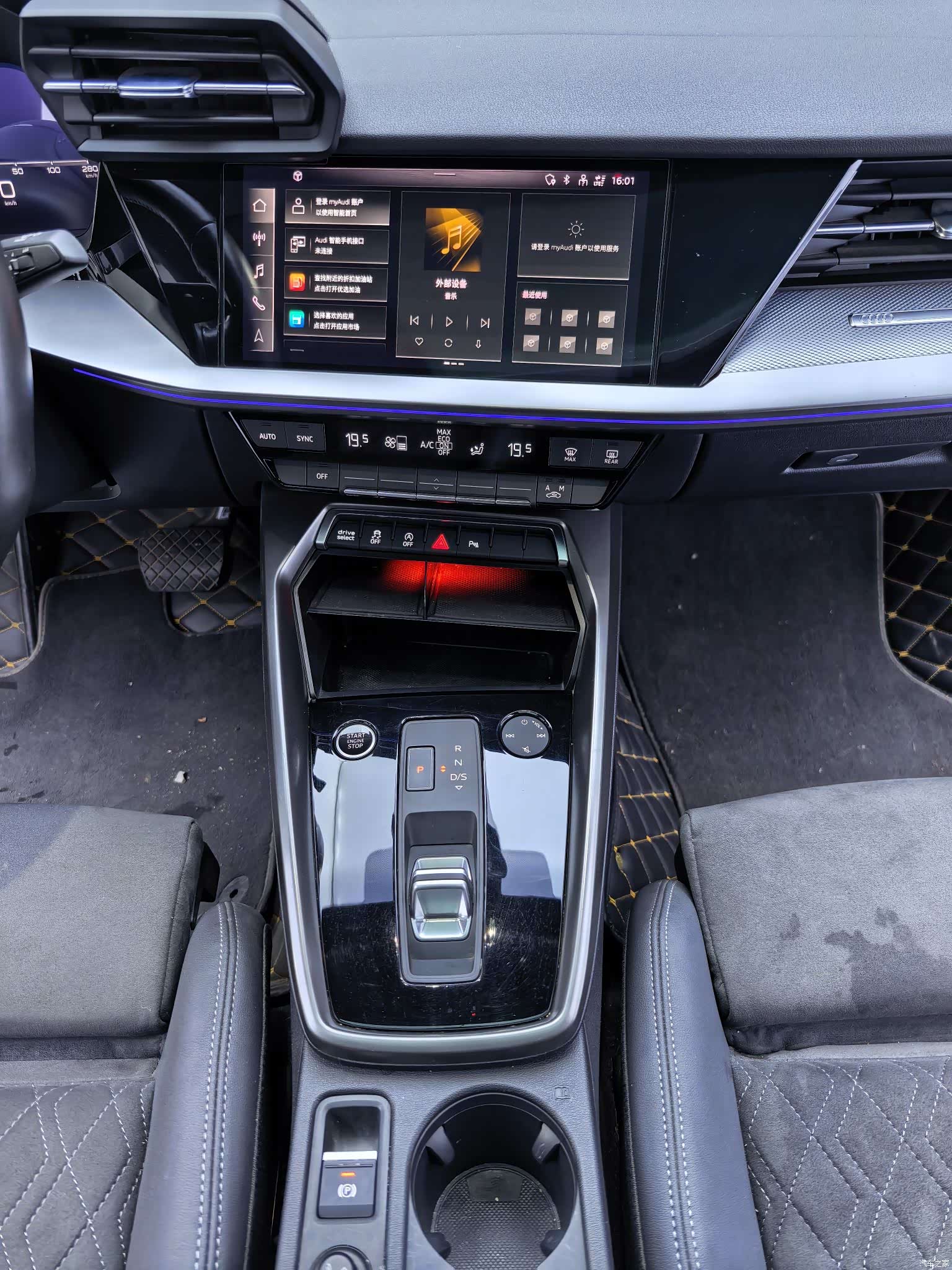 Audi A3, 2021 14