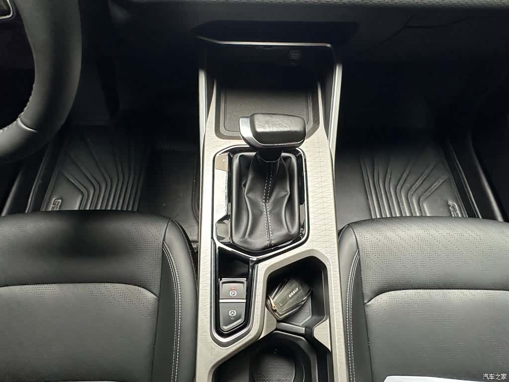 Geely Emgrand, 2024 15