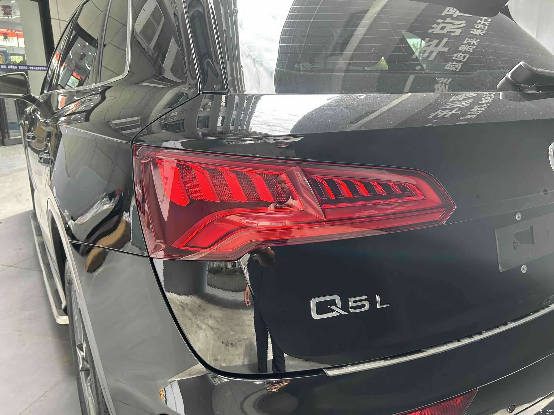 Audi Q5L, 2020 7