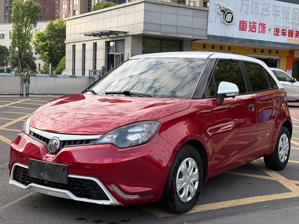 MG 3