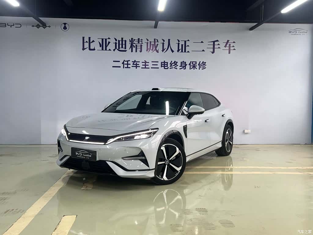 BYD Song, 2025 1