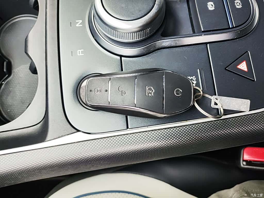 BYD Destroyer 05, 2024 9