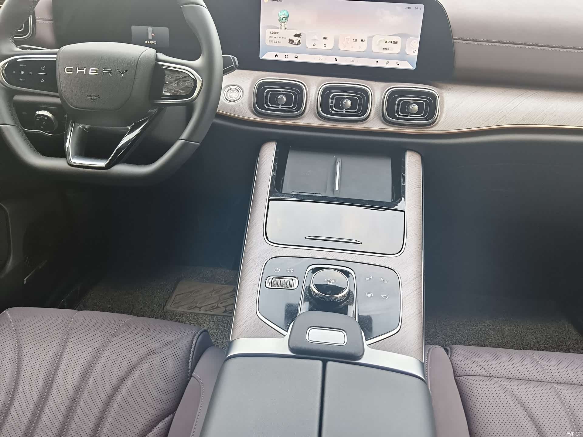 Chery Tiggo 9, 2024 7