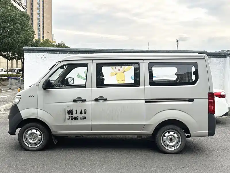 Changan Kaicheng Changan Star 3