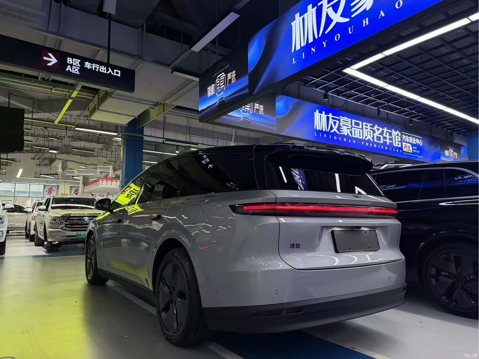 Li Auto i8, 2026 4