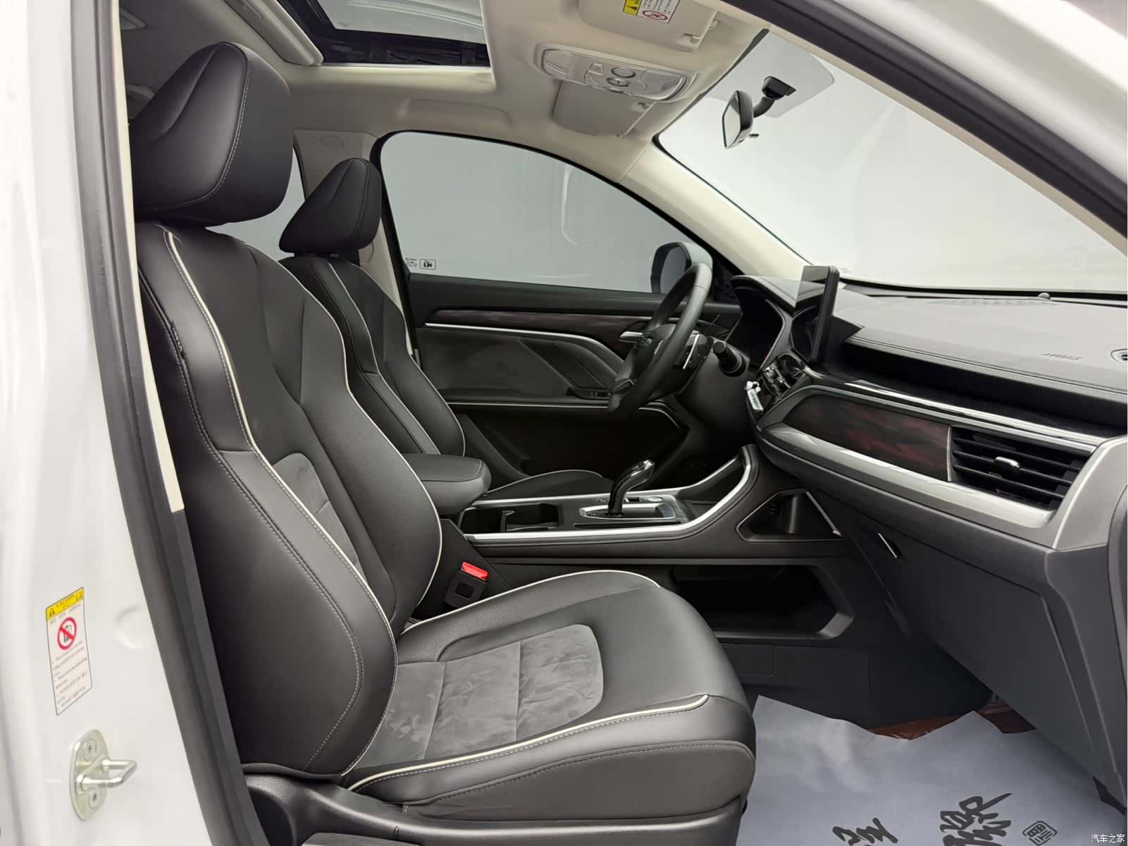 Haval H6, 2022 11