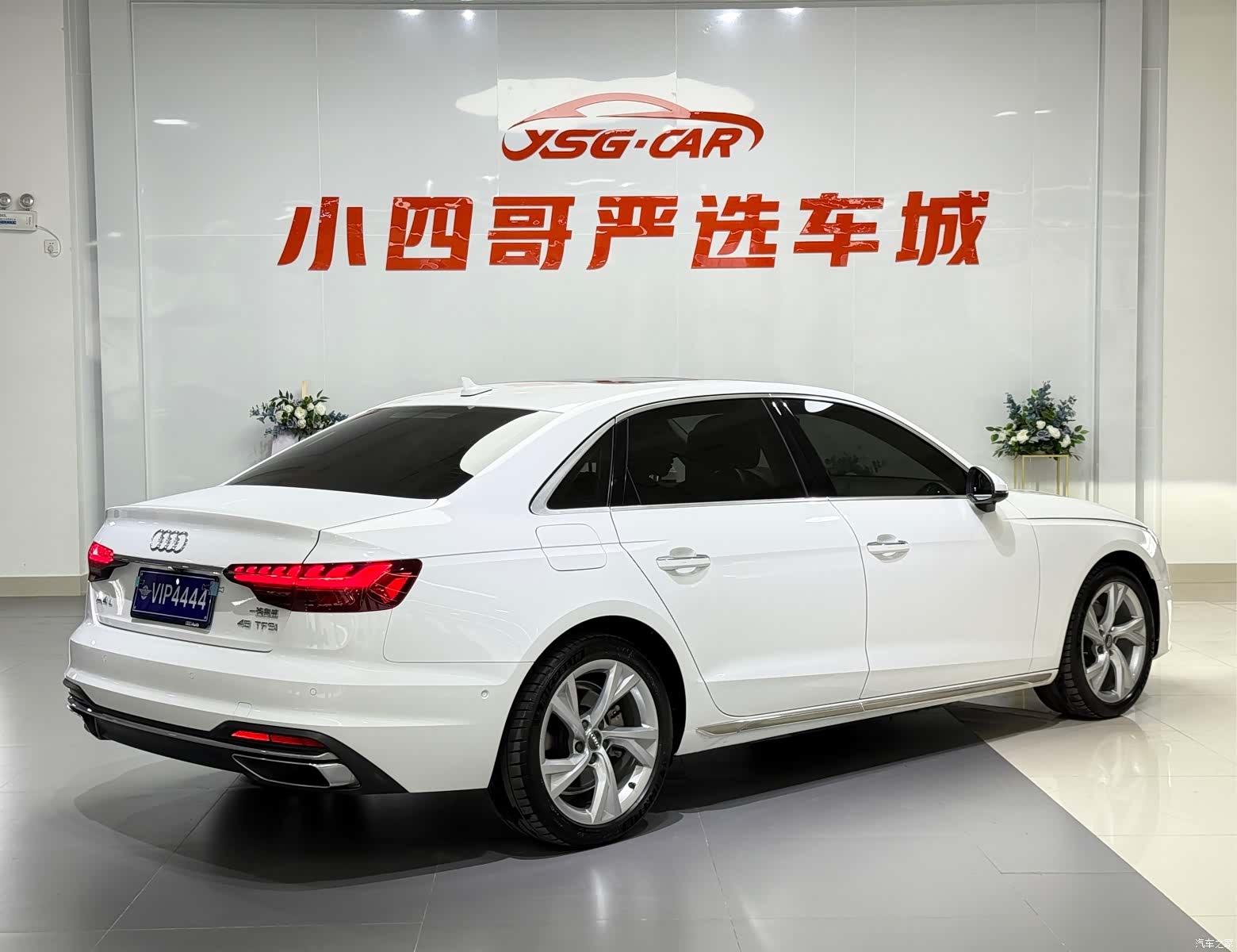 Audi A4L, 2020 6