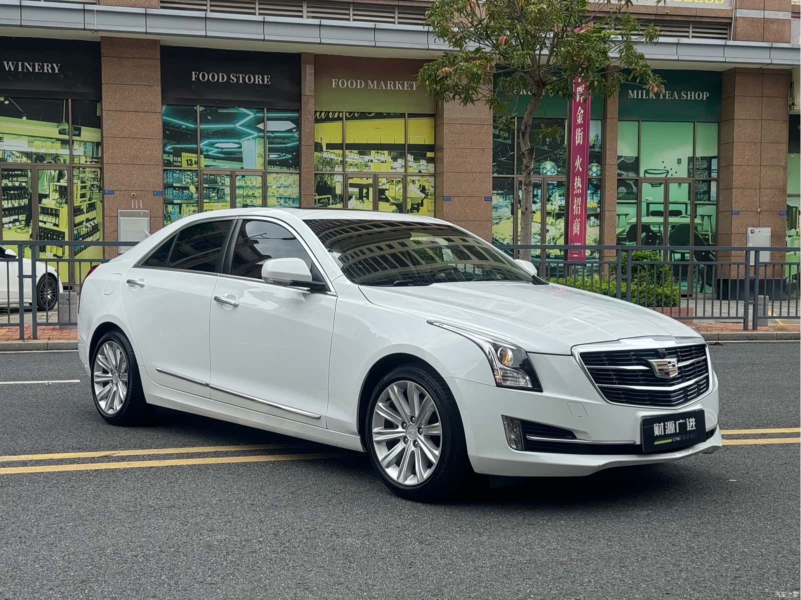 Cadillac ATS-L, 2019 3