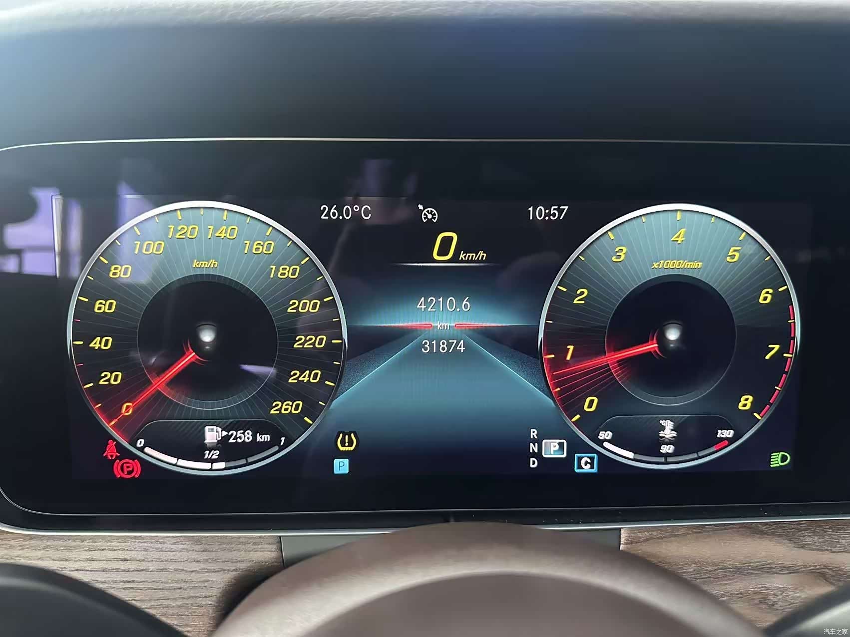Mercedes-Benz E-Class, 2022 12