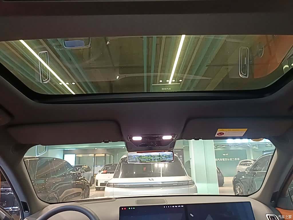 Li Auto L9, 2025 18