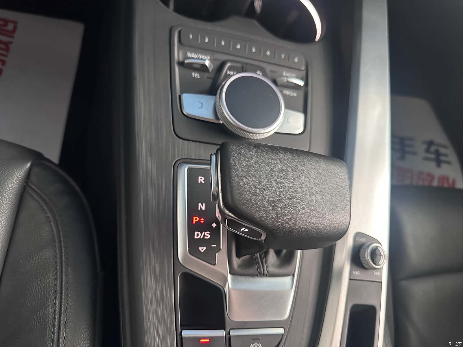 Audi A4L, 2019 12