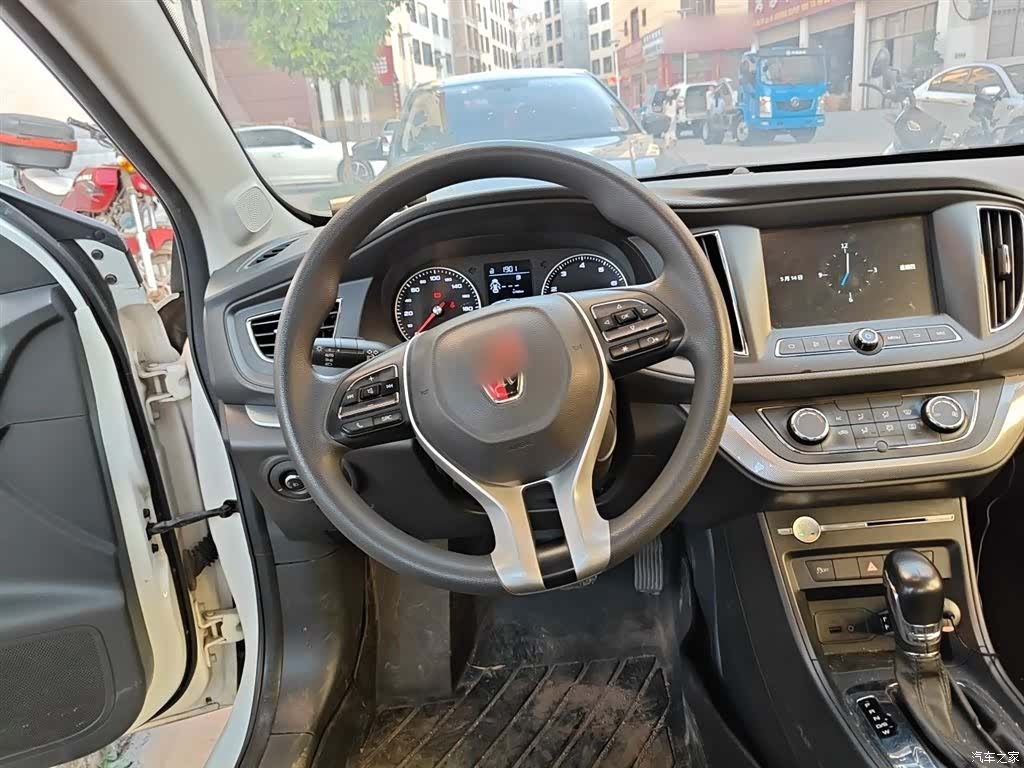 Roewe 360, 2018 3