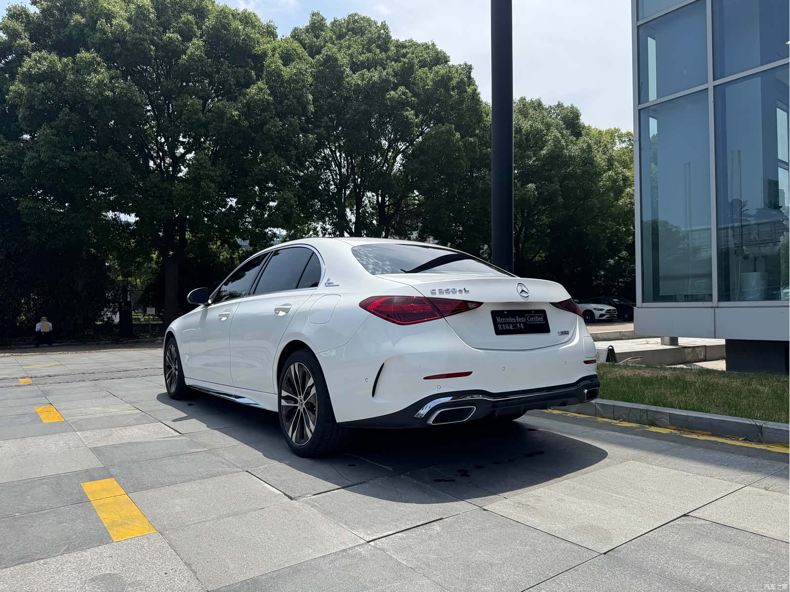 Mercedes-Benz C-Class, 2023 15