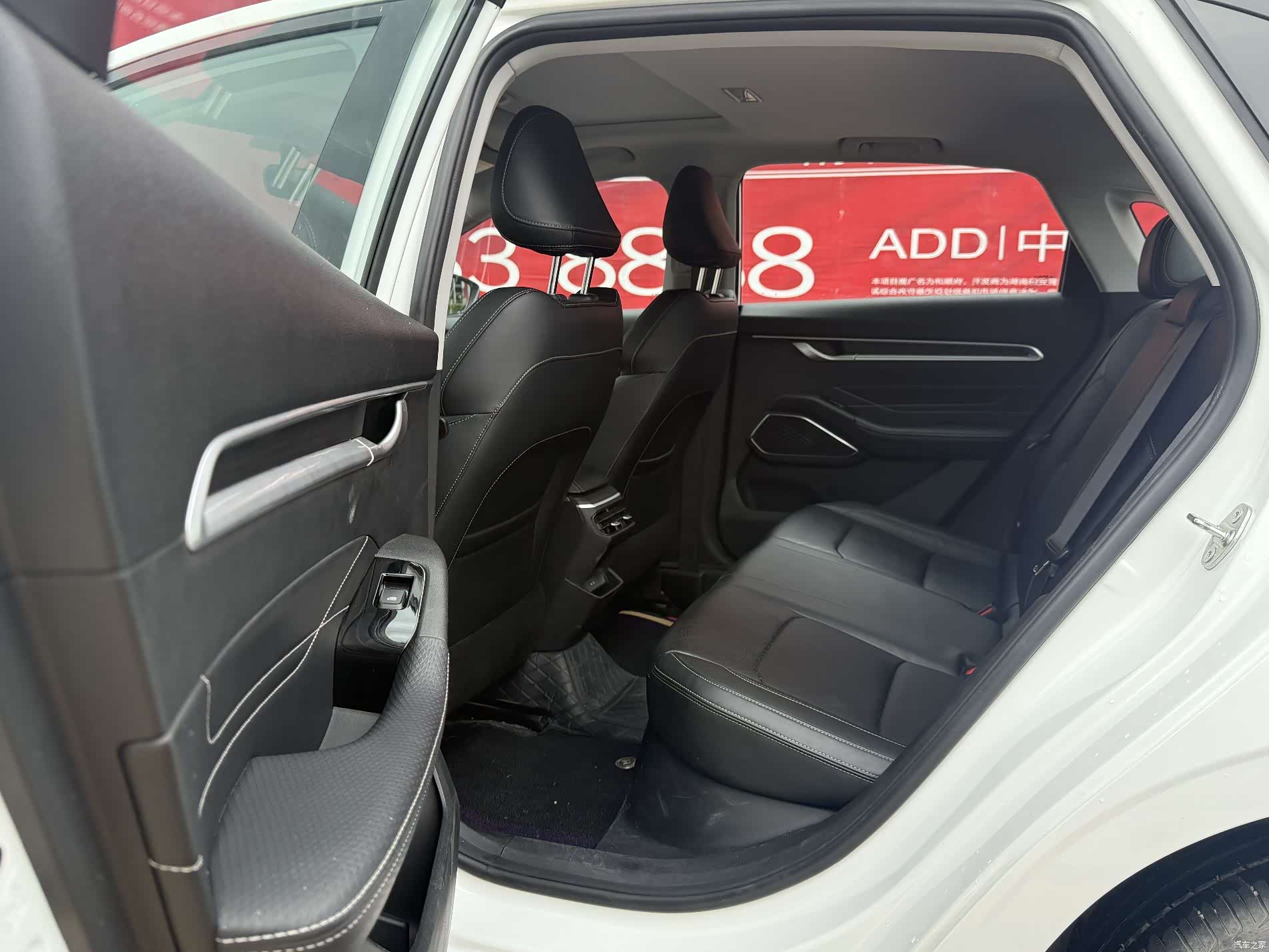 Geely Emgrand, 2022 6