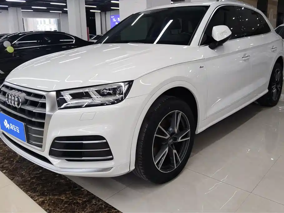 Audi Q5L