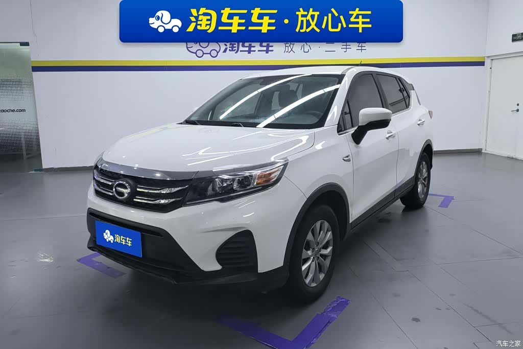 GAC GS3, 2020 1