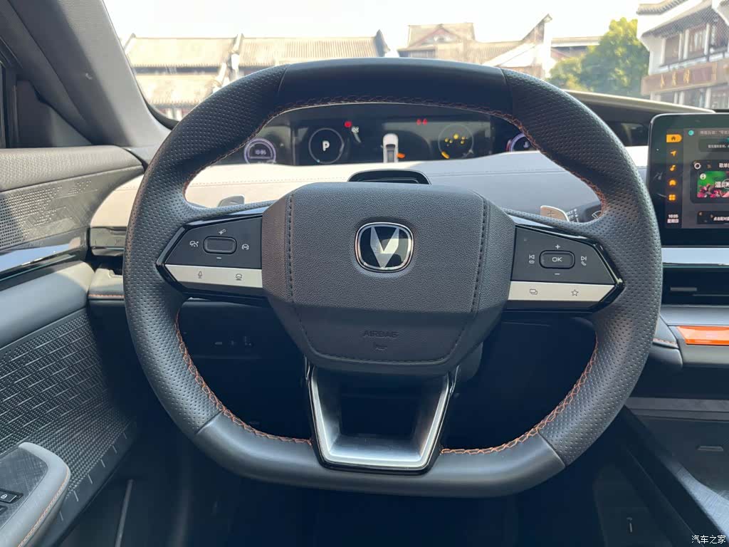 Changan UNI-V, 2022 12