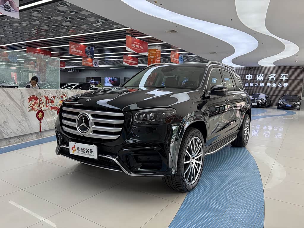 Mercedes-Benz GLS