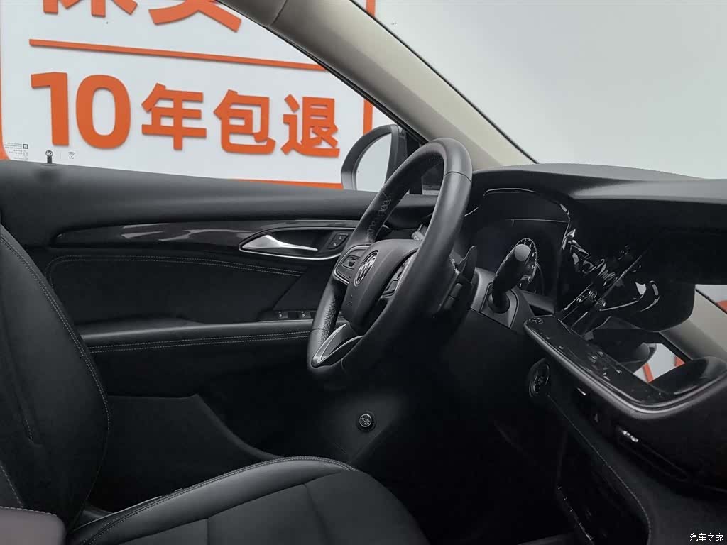Buick Envision Plus, 2021 22