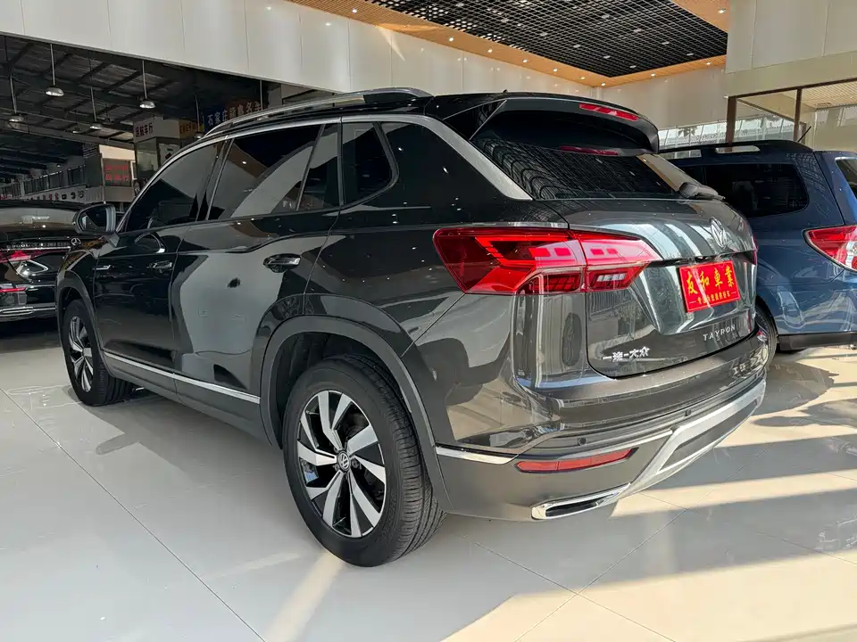 Volkswagen Tanyue
