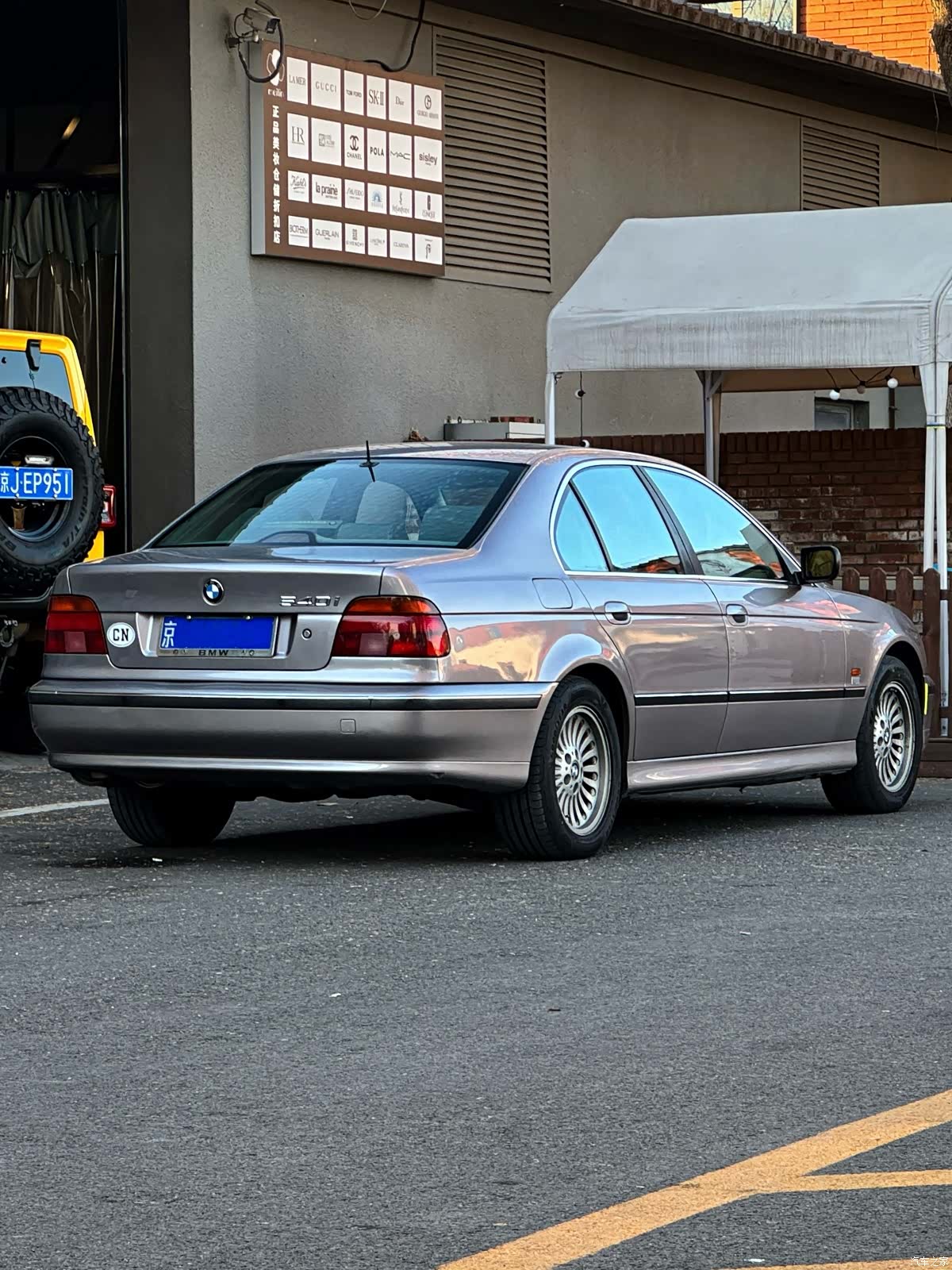 BMW 5 Series, 2000 15