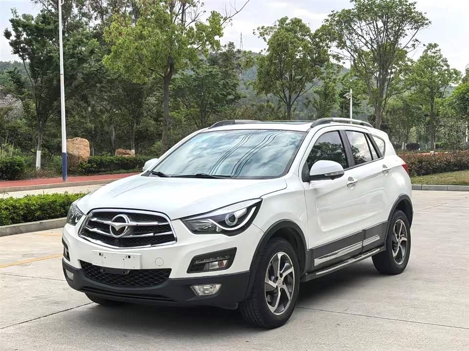Haima S5