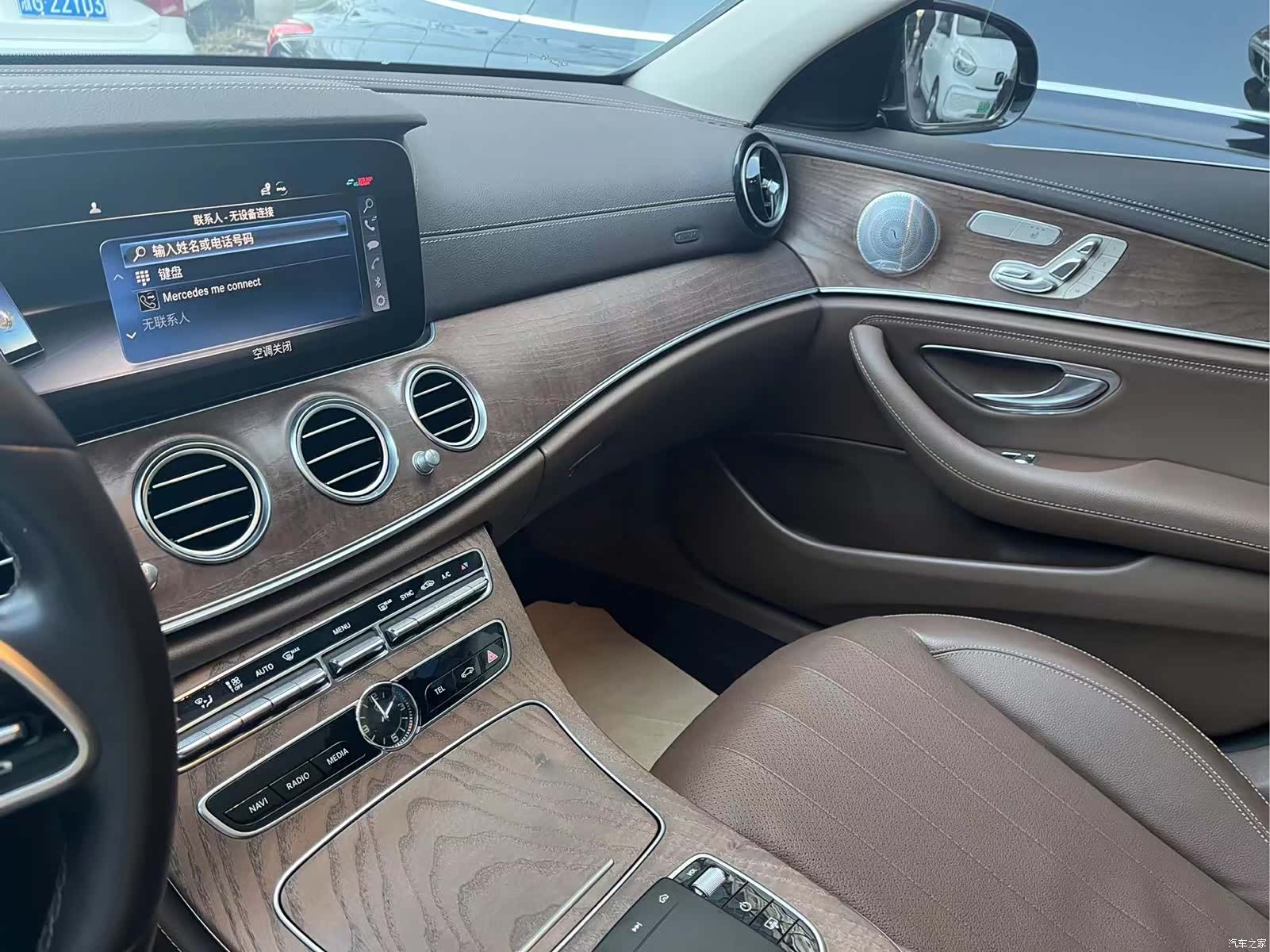 Mercedes-Benz E-Class, 2019 7