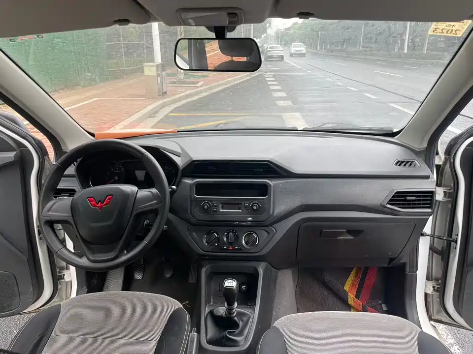 Wuling Wuling Hongguang