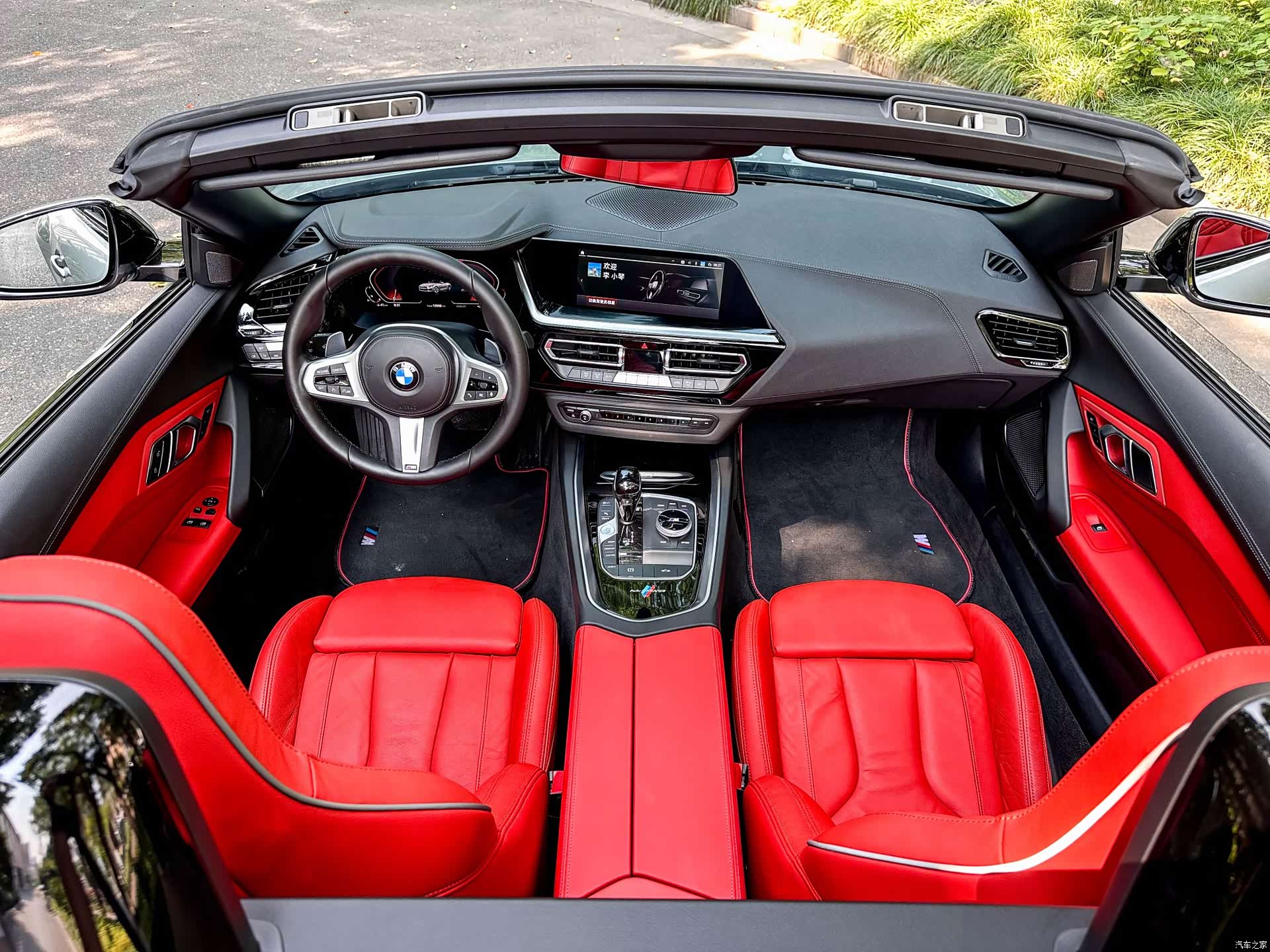 BMW Z4, 2023 8