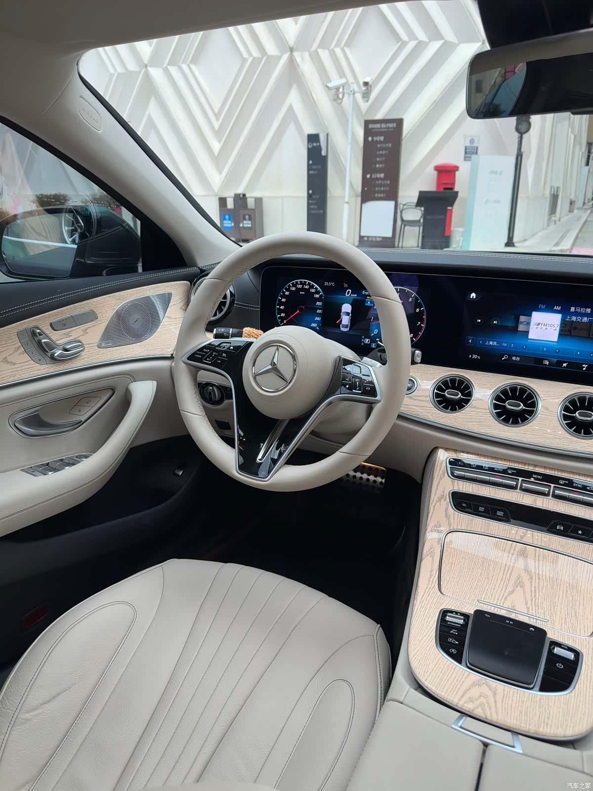 Mercedes-Benz CLS, 2024 18