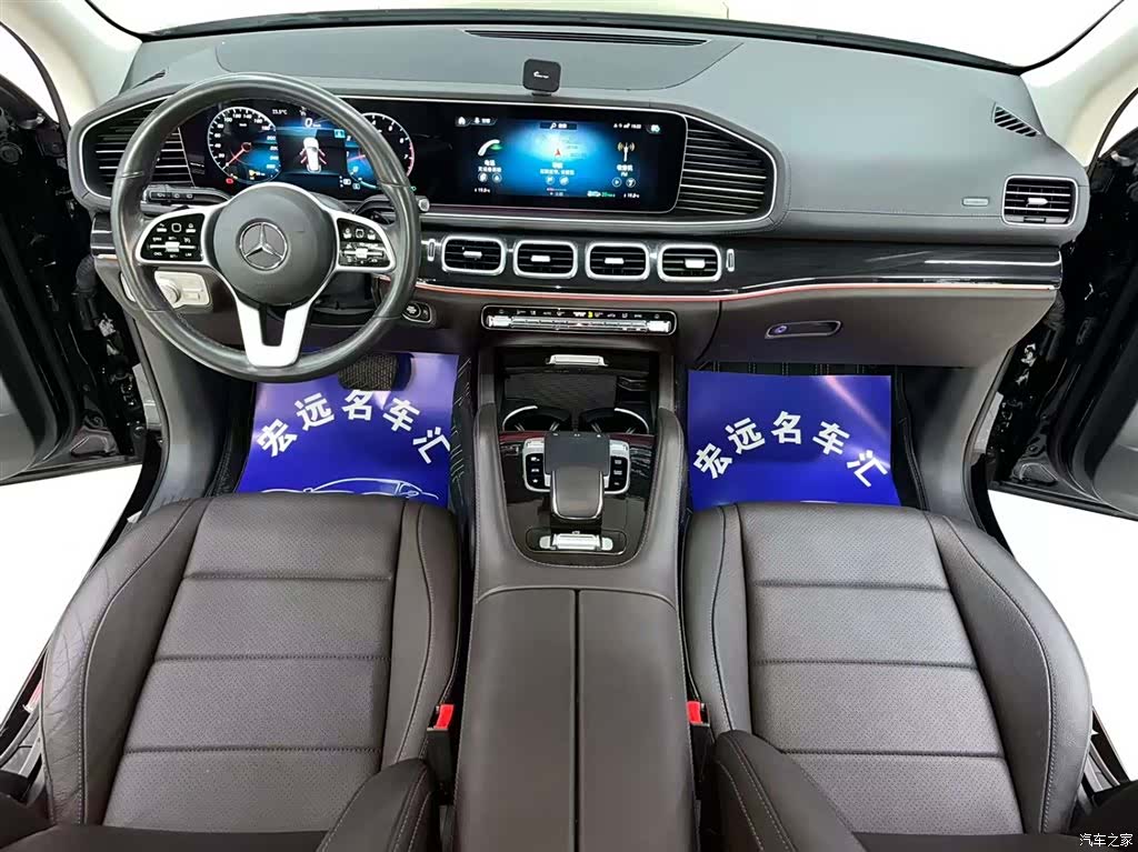 Mercedes-Benz GLE, 2021 8