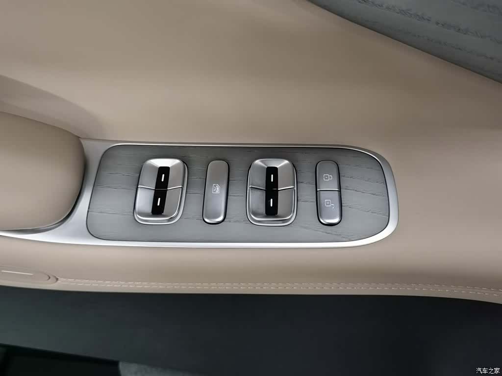 Xpeng X9, 2025 9