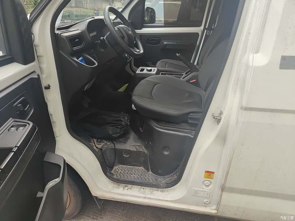 JAC M1, 2024 20