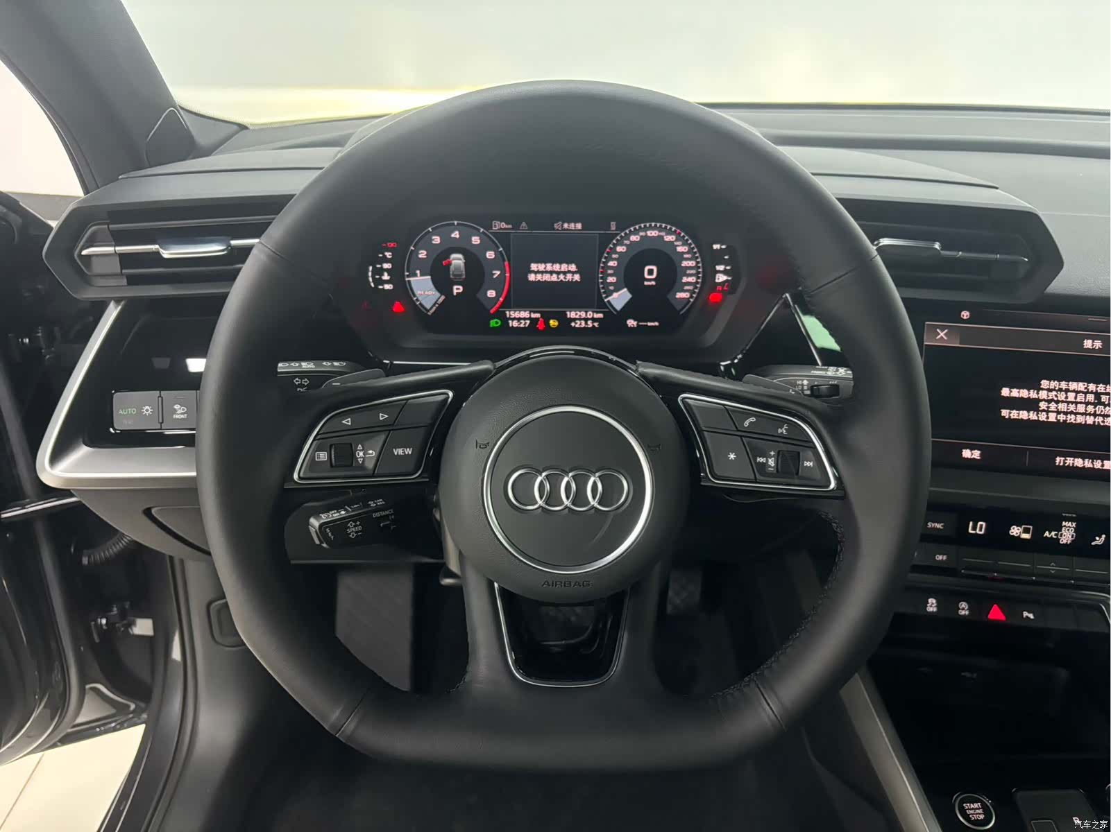 Audi A3, 2022 12