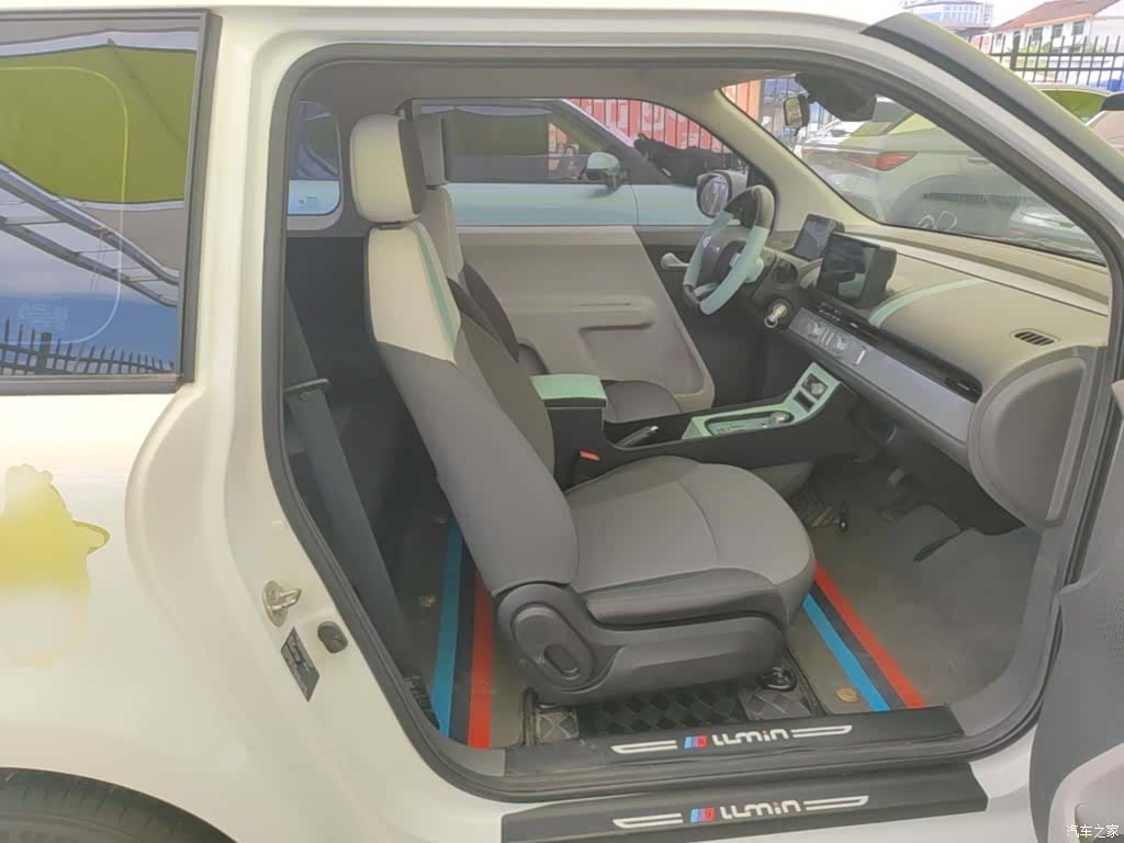 Changan Lumin, 2025 25