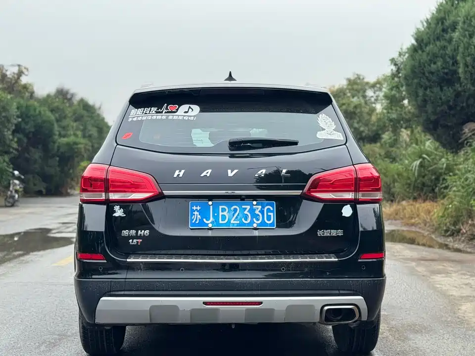Haval H6