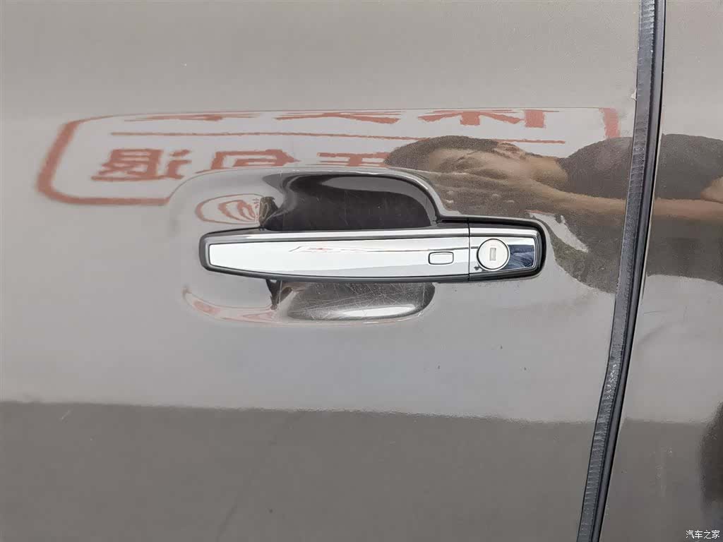 Buick GL8, 2021 18