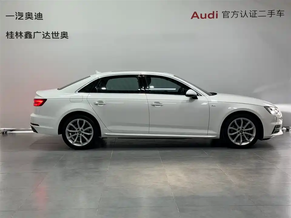 Audi A4L